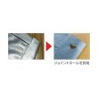 画像2: TRUSCO 5年シート 幅3.6mX長さ5.4m シルバー TP5-3654SV [489-2445] (2)
