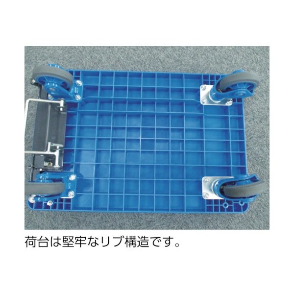TRUSCO TP-X802 樹脂台車 グランカート サイレント 固定 800X535 TRUSCO TP-X802 樹脂台車 グランカート サイレント 固定 800X535