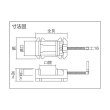 画像2: TRUSCO TBV-75 中型ボール盤用ベタバイス A型 75mm [490-0642] (2)