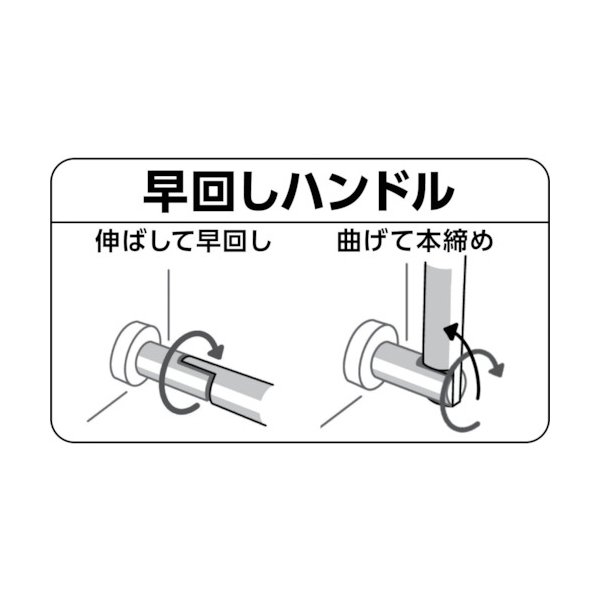 画像4: TRUSCO TMBT-80 マルチバイス(卓上型) 80mm [490-0847] (4)
