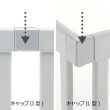 画像4: 【6枚セット】パーテーションにも使えるベビーサークル 6枚セット ライトグレー リッチェル (4)