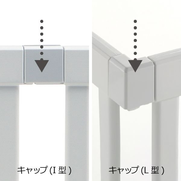 画像4: 【8枚セット】パーテーションにも使えるベビーサークル ライトグレー リッチェル (4)