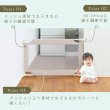 画像2: 【Sサイズ/幅約60-100cmまで/高さ約60cm】またぎやすい ベビーフェンス ベビーゲート とおせんぼ 柵 脱走防止 侵入防止 (2)