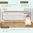 画像2: 【Mサイズ/幅約100-170cmまで/高さ約60cm】またぎやすい ベビーフェンス ベビーゲート とおせんぼ 柵 脱走防止 侵入防止 (2)