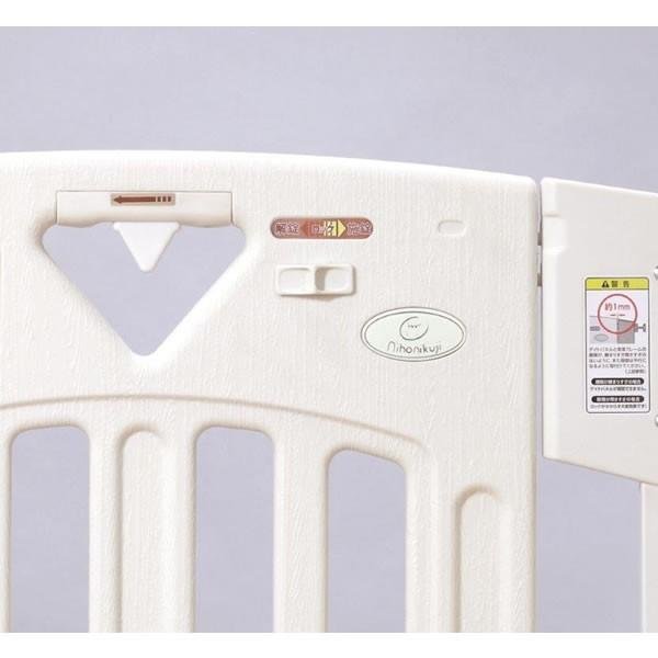 画像5: スマートゲイト２（スマートゲート２） ミルキー 柵 脱走防止 侵入防止 ペットフェンス  ペットゲート 日本育児 (5)