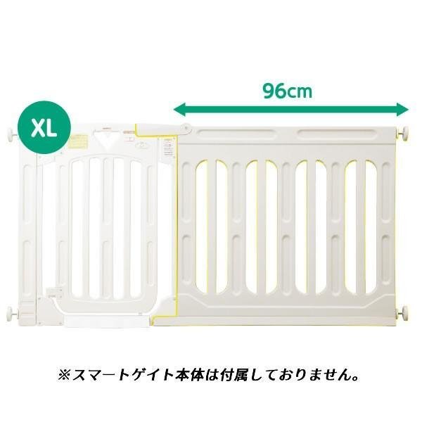画像1: スマートゲイト２ （スマートゲート２） ミルキー 専用ワイドパネルXL 日本育児 (1)