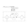 画像3: TRUSCO FRLユニット 口径Rc3/8(2点セット) TACP403-10 [496-0106] (3)