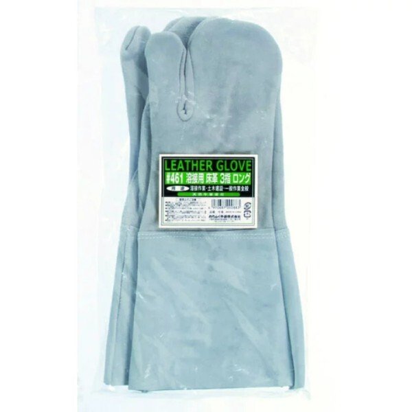 画像1: おたふく手袋 HK-3 指長溶接用 10双セット 461 (1)