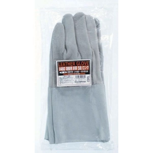 画像1: おたふく手袋 HK-5 指長溶接用 10双セット 460 (1)