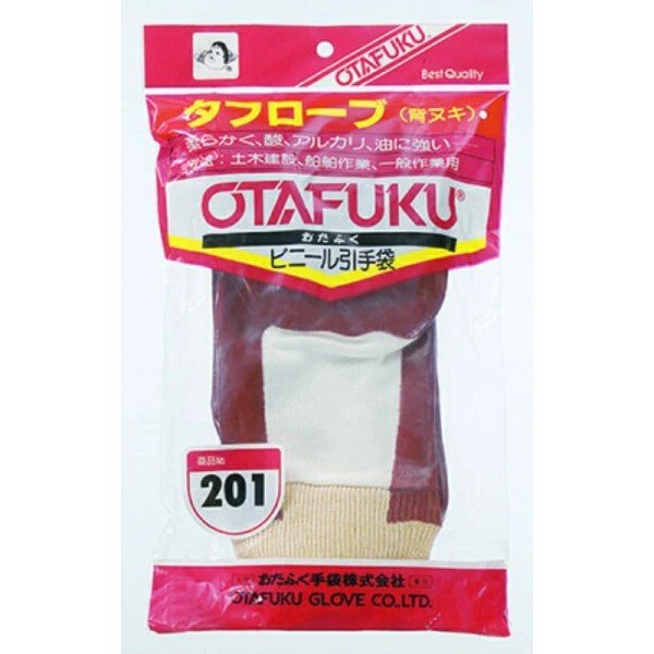 画像1: おたふく手袋 タフローブ（背抜） コーティング手袋 10双セット 201 (1)