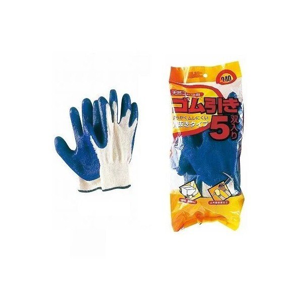 画像1: おたふく手袋 ゴム引き手袋 ゴム張り手袋 コーティング手袋 10ゲージ 25双セット(5双1組×5組） 340 (1)