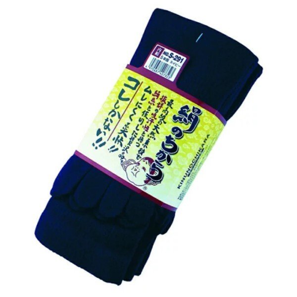 画像1: おたふく手袋 絹のちから 5本指 15足分 (3足組×5セット) ネイビー 靴下　ソックス S-291 (1)