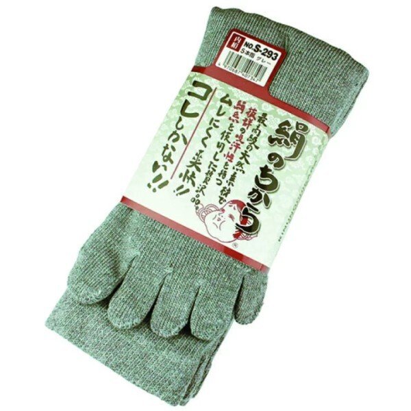 画像1: おたふく手袋 絹のちから 5本指 15足分 (3足組×5セット) グレー 靴下　ソックス S-293 (1)