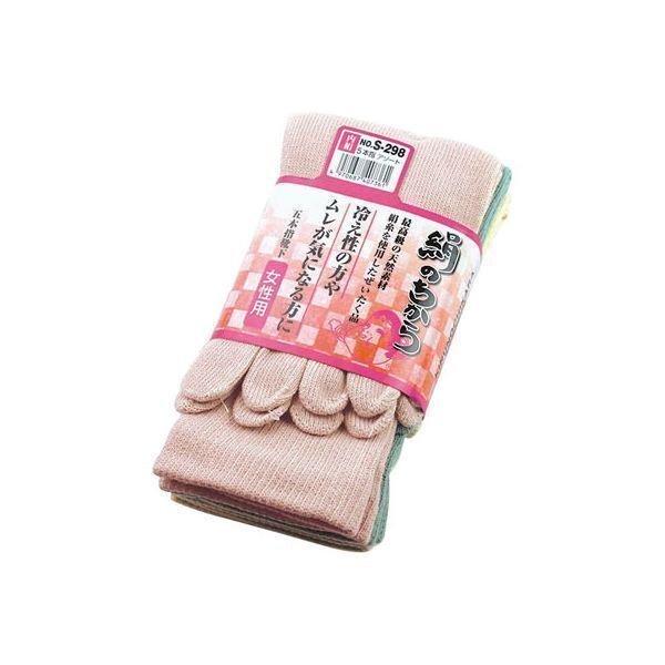 画像1: おたふく手袋 絹のちから 婦人 5本指 15足分 (3足組×5セット) カラー 靴下　ソックス S-298 (1)