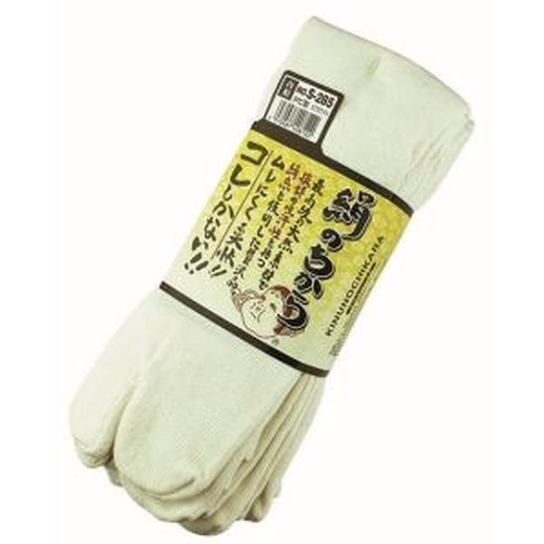 画像1: おたふく手袋 絹のちから 先丸 15足分 (3足組×5セット) 靴下　ソックス オフホワイト S-281 (1)