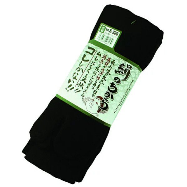 画像1: おたふく手袋 絹のちから タビ型 15足分 (3足組×5セット) ブラック 靴下　ソックス S-286 (1)