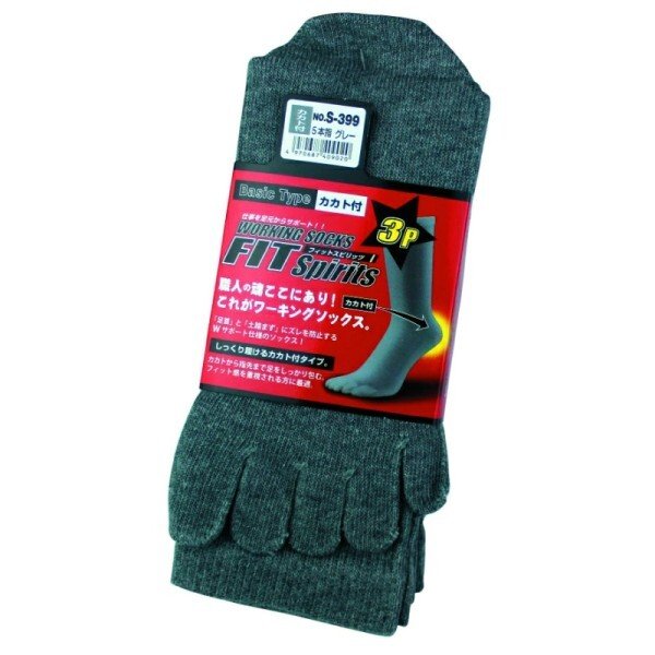 画像1: おたふく手袋 5本指カカト付 FIT Spiritsシリーズ グレー 15足分 (3足組×5セット) 作業　靴下　ソックス S-399 (1)