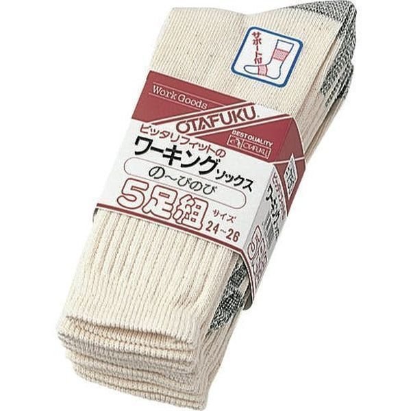 画像1: おたふく手袋 フィットワーキングソックス 先丸 25足分 (5足組×5セット) キナリ 作業　靴下　ソックス 750 (1)