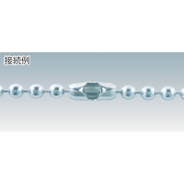 画像2: TRUSCO TBCS-3205 ステンレスボールチェーン 3.2mmX5m [498-2789] (2)
