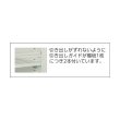 画像2: TRUSCO パーツケース M型バンラックケース用棚板 MM-10 [501-0870] (2)