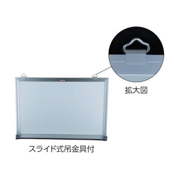 画像2: TRUSCO GL-612 スチール製ホワイトボード 月予定表・横 900X1200 [502-6857] (2)