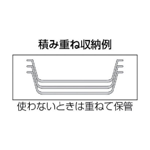 画像2: TRUSCO パーツBOX深型 有効内寸470X280X113 無塗装 K-2 [507-1925] (2)