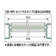 画像4: TRUSCO VL605W500 取替用単品 スチールローラー Φ60.5×2.3t W500 S付 [511-6414] (4)