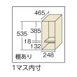 画像2: TRUSCO SVG9B 多人数用ロッカー9人用 900X515XH1790 南京錠式 [520-8947] (2)