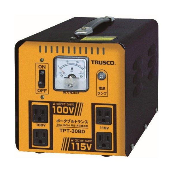 画像1: TRUSCO TPT-30BD ポータブルトランス 30A 3kVA 降圧・昇圧兼用型 [764-4639] (1)