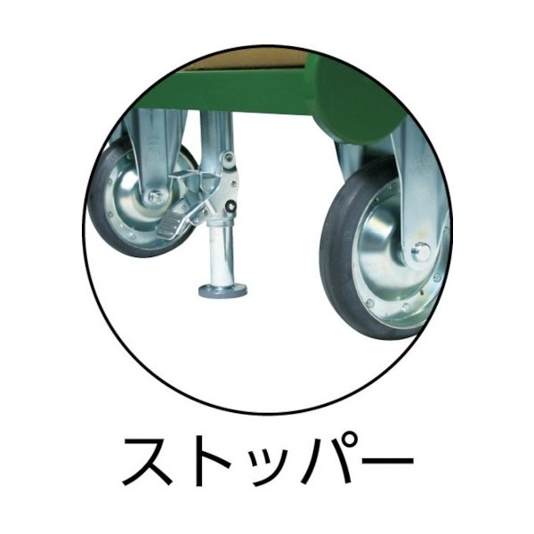 画像2: TRUSCO 鋼鉄製運搬車 1200X600 Φ150プレス車 Lストッパー付 SH-2NSS [772-6414] 取寄品 (2)