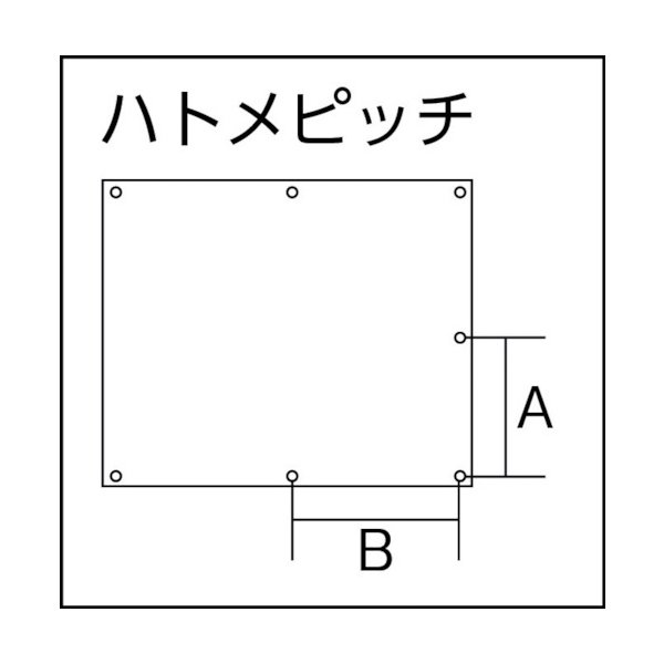 TRUSCO スパッタシートDX ハトメなし 6号 1920X2920 SPS-6HN [114-4837] 溶接用品プロショップ サンテック