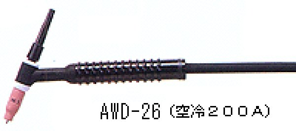 画像1: ダイヘン デジタルTIG専用 空冷トーチ 200A-4m  AWD-26 (1)