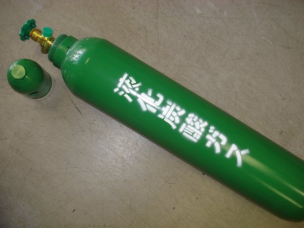 画像1: 液化炭酸ガスボンベ 5kg (1)