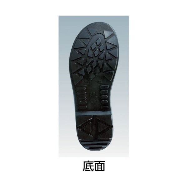 画像2: TRUSCO 軽量安全短靴 25.0cm TR11A-250 [818-5185] 欠品中 (2)