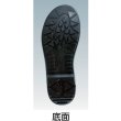 画像2: TRUSCO 軽量安全短靴 27.5cm TR11A-275 [818-5190] (2)