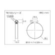 画像2: TRUSCO ホースバンド オールステンレス 傷防止タイプ(10個入) 12〜20mm TE10-20 [818-6942] (2)