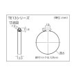 画像2: TRUSCO ホースバンド オールステンレス 傷防止タイプ(10個入) 25〜40mm TE13-40 [818-6948] (2)