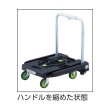 画像2: TRUSCO 樹脂台車 カルティオミニ weego ブルー WP-2G-B [818-6999] (2)