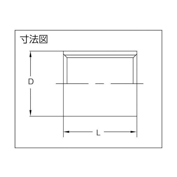 画像2: TRUSCO TS-15A ネジ込ミ管継手 SUS ストレートソケット 15A  819-1441 (2)