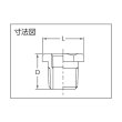 画像2: TRUSCO ネジ込み管継手 SUS ブッシング 20X15A TB-20AX15A [819-1458] (2)