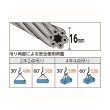 画像2: TRUSCO ワイヤーロープスリング Aタイプ アルミロック 16mmX1.5m TWAL-16S1.5 [819-1696] (2)