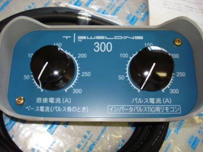 画像1: ダイヘン 200P用リモコン K5025B00