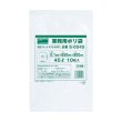 画像1: TRUSCO 業務用ポリ袋0.1×400L 5枚入 S-0400 [855-2600] (1)