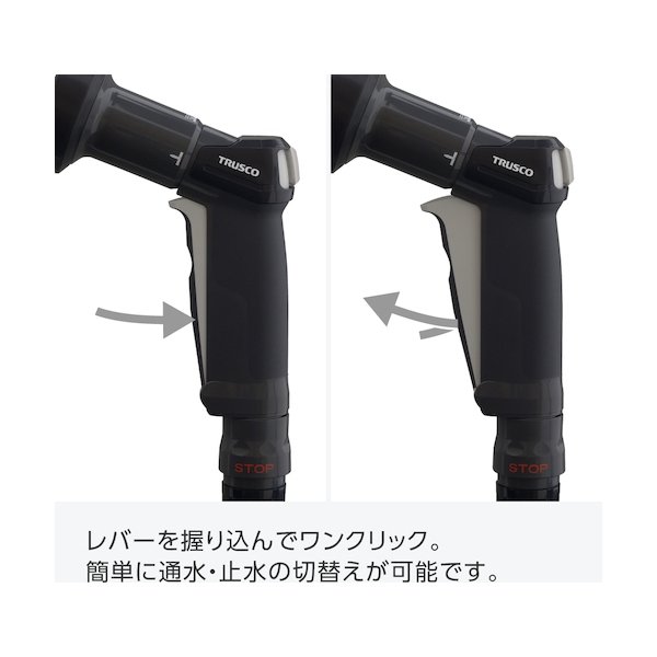 画像5: TRUSCO ホースノズル(4パターン) TNZ-01 [855-2632] (5)