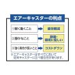 画像2: TRUSCO 木製平台車 ジュピター 450X450 φ75 200kg JUP-4545-200 [855-5564] (2)