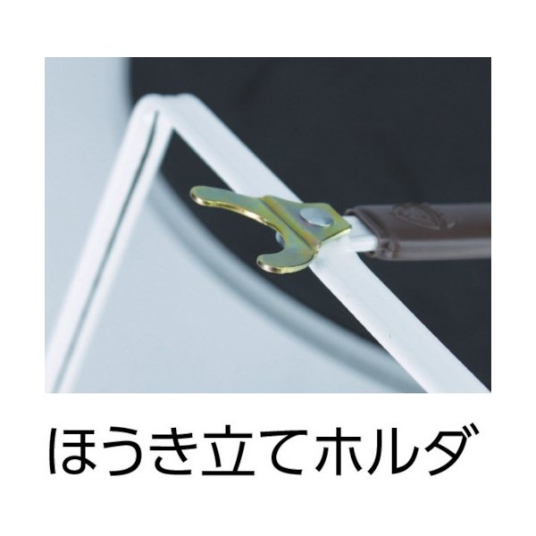 りく坊出品 立つちりとり ブラック | ほうき・ちりとり 通販