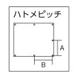 画像2: TRUSCO スパッタシートベーシック両面 ロール 2000X30m TSP-RBW-W [855-8135] 都度問合せ品 (2)