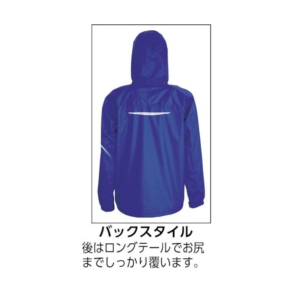 画像4: TRUSCO コンフォートレインスーツ ブラック L TRW3440-91-L [856-4313] (4)