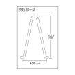 画像2: TRUSCO TRCC-1550A ロードコーンキャリー 幅400X高さ1230X奥行585mm [859-5268] (2)