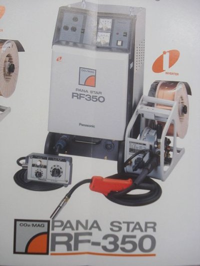画像1: Panasonic 350RF用　延長ケーブル3本セット組　 10M(6芯-38S)　(#33860)